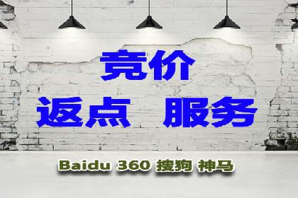 今日头条信息流广告投放策略案例分析