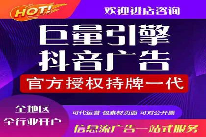 揭秘SEM托管服务案例，助力中小企业突破困境