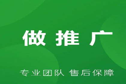 百度广告推广投入与回报的惊人案例